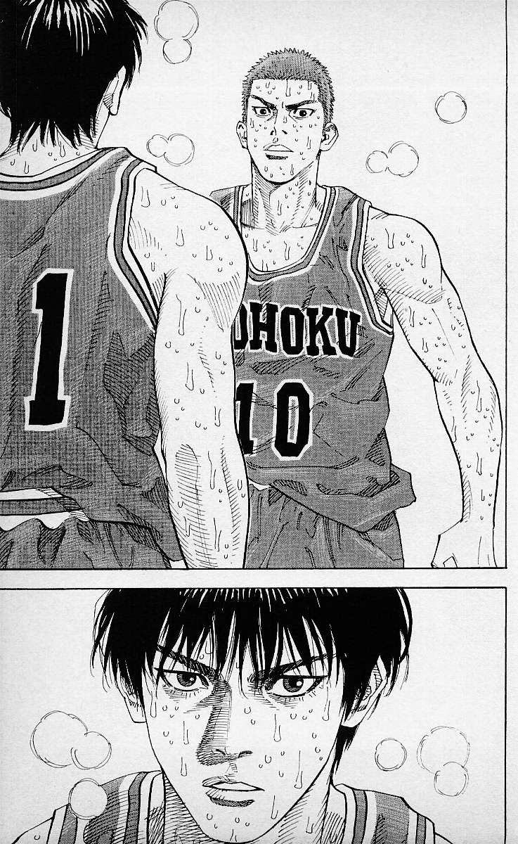 出典：「SLAM DUNK」第31巻より引用