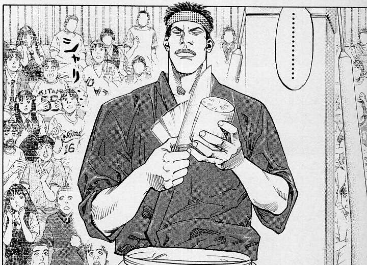 出典：「SLAM DUNK」第28巻より引用